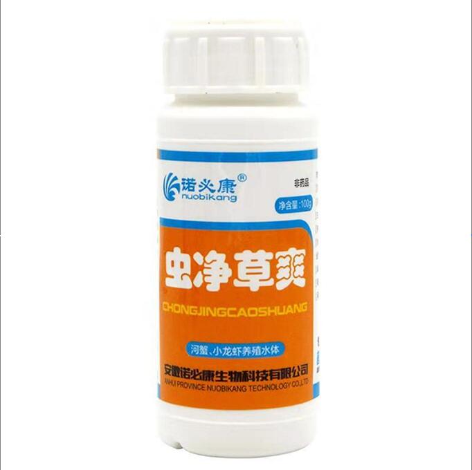 虫净草爽100g*24瓶/箱